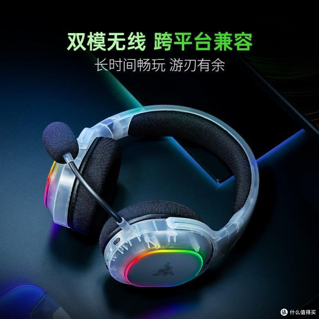 雷蛇三件套：当指尖触到光，听觉捕捉风，桌面便成了我的异世界