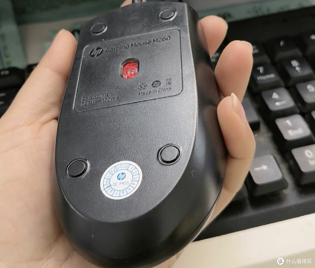 惠普静音鼠标:办公电竞两相宜