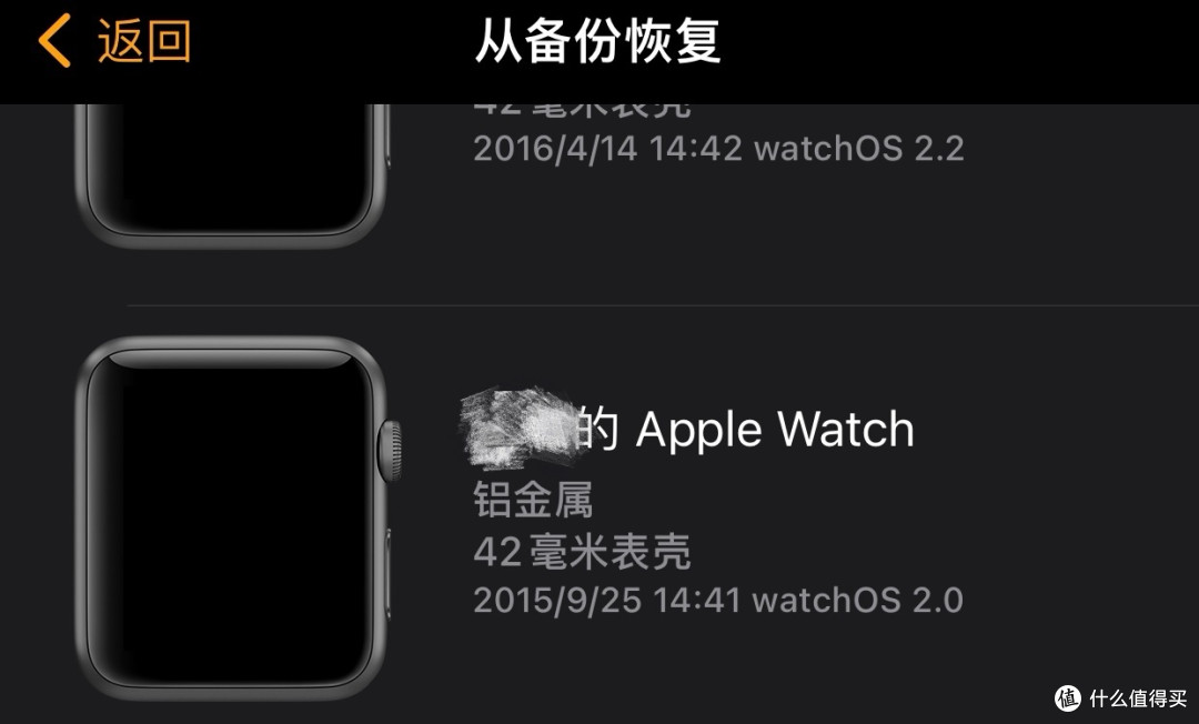 15年用了9块智能手表,终于知道什么样的人该买什么表