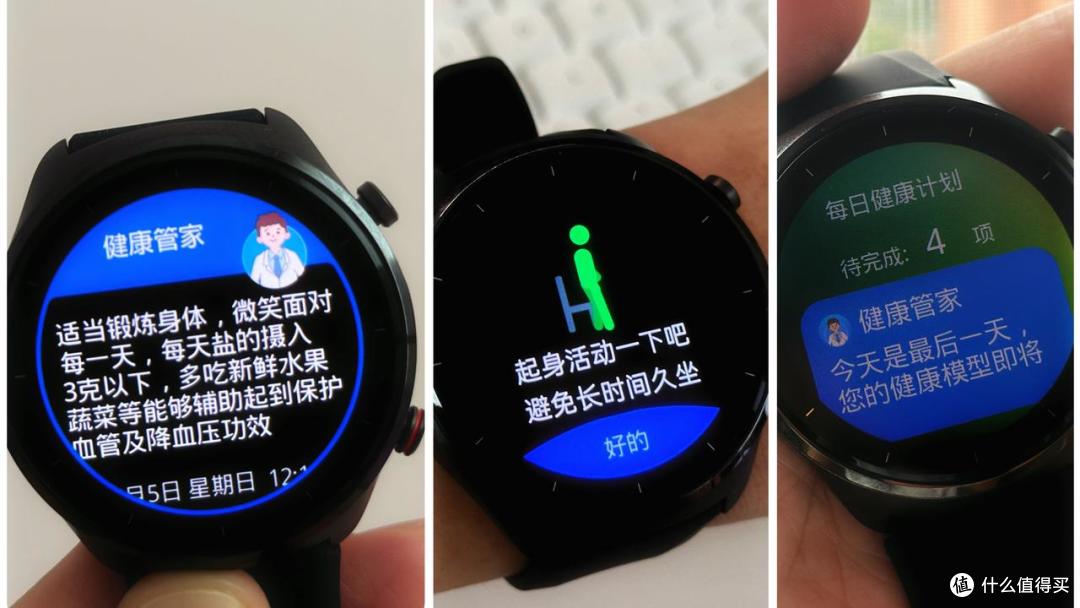 15年用了9块智能手表,终于知道什么样的人该买什么表