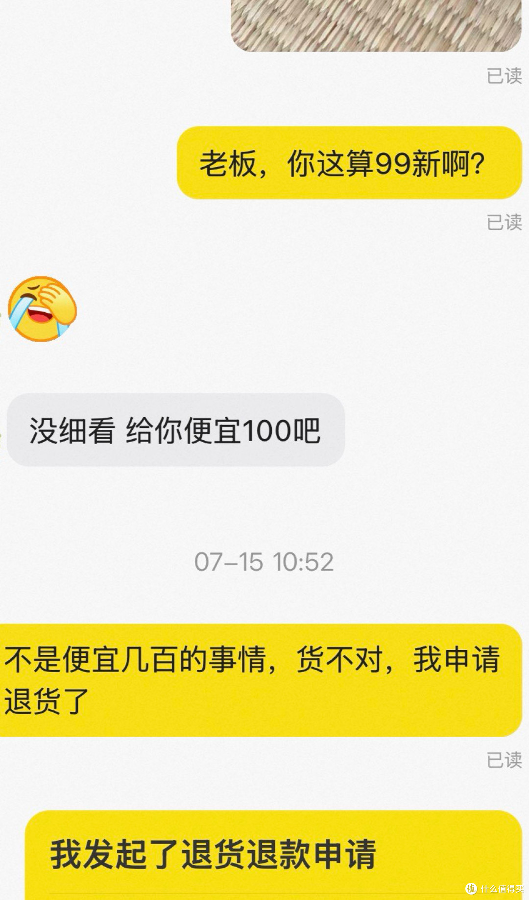 eSIM真好用,Pexil 10 体验超iPhone Air