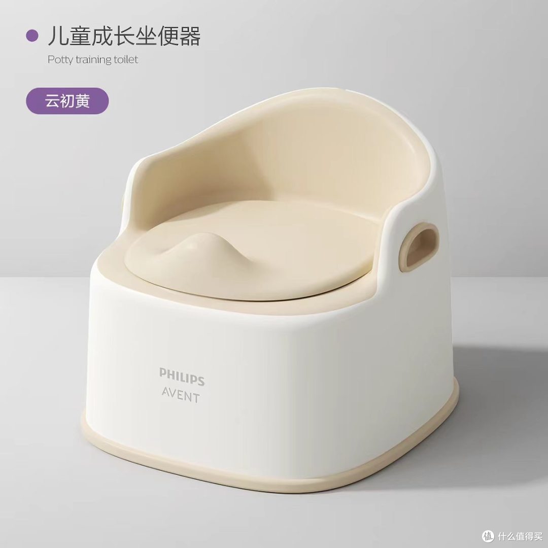 🚽 飞利浦新安怡小马桶：把如厕训练变成宝宝的“高光时刻”