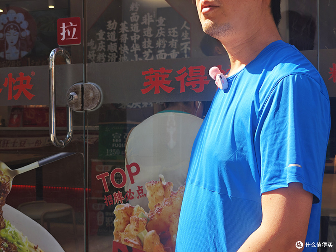 一机多用便携出圈!得胜甜甜圈D2W无线领夹扩音器体验