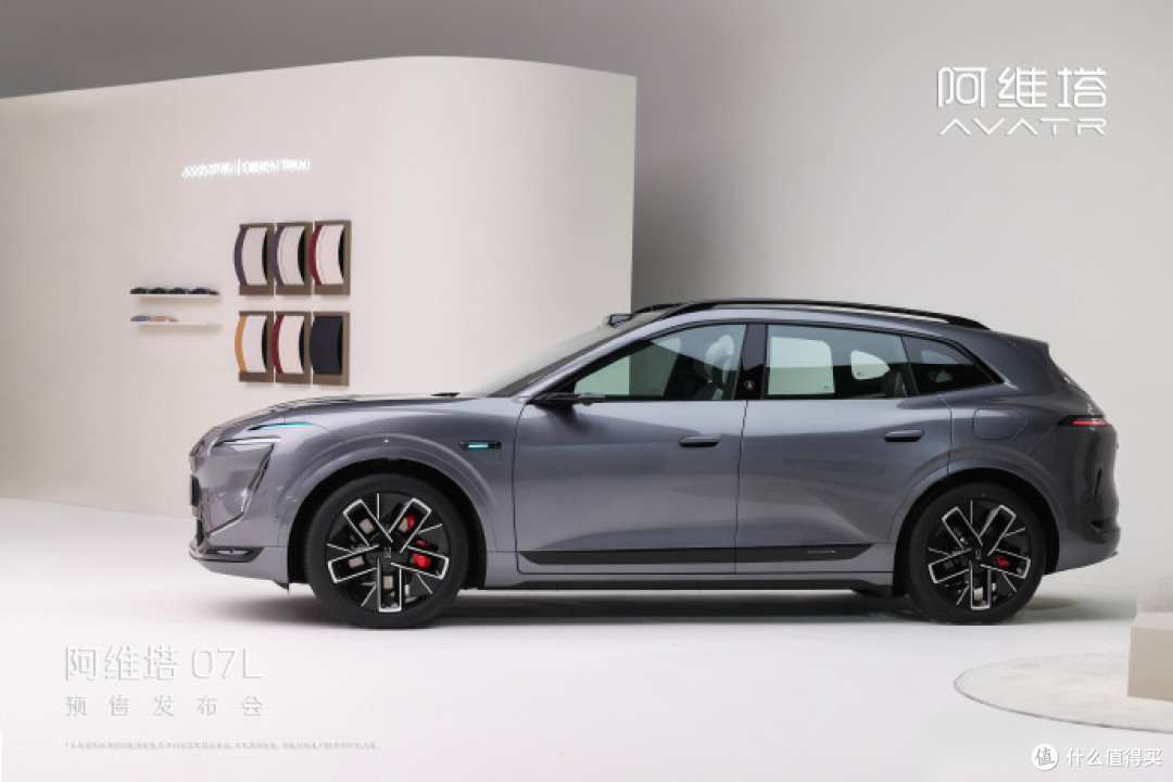 Model Y 降价没用？24.99 万的阿维塔 07L来了，问界 M7 真的慌！