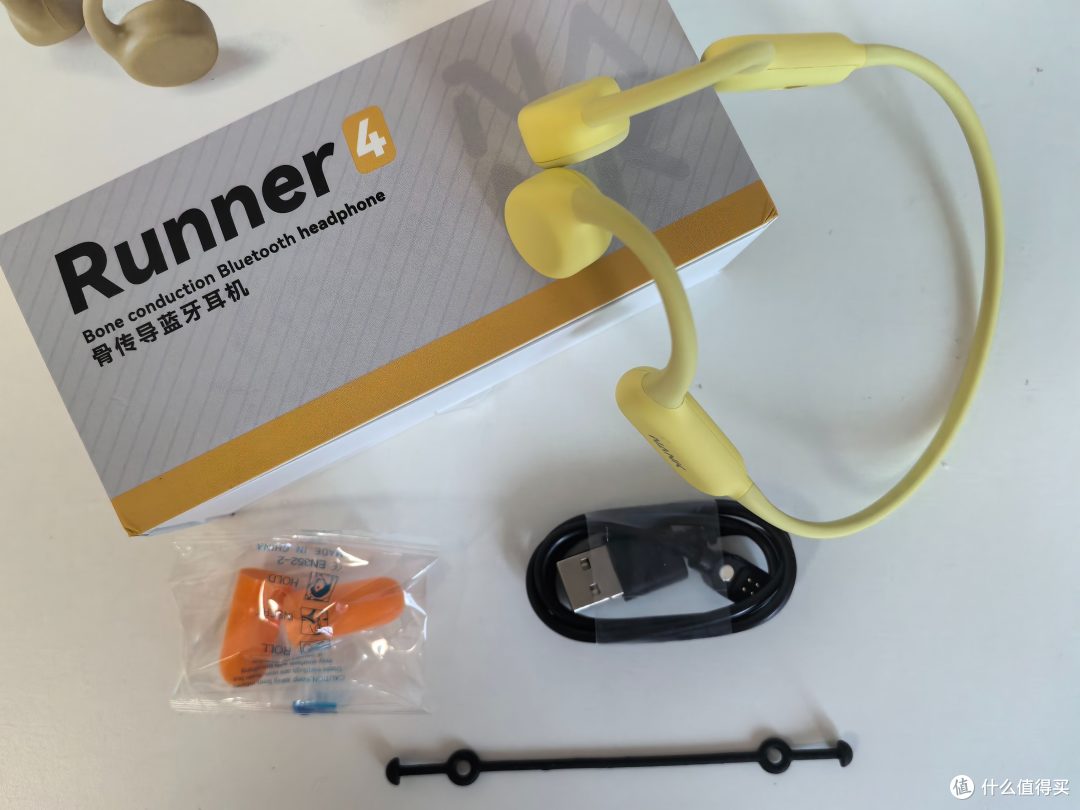 跑步多年终于找到我的“本命”耳机!南卡Runner 4骨传导耳机体验