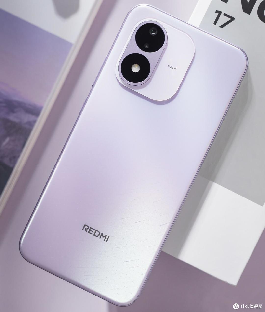 7英寸+8000mAh,到手仅1104元!这大概是今年最“孝顺”的千元机