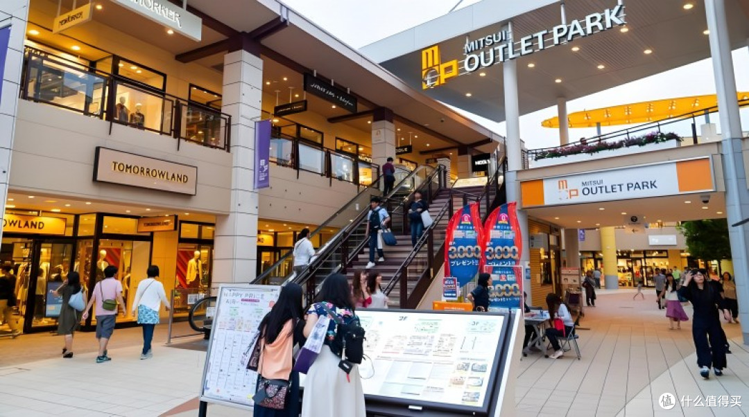 2026年7月东京近郊折扣购物中心实测推荐：三井OUTLET PARK幕张