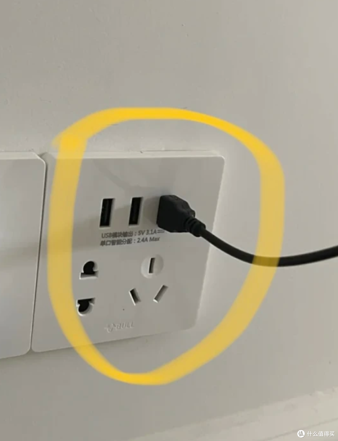 “USB插座”为什么跌落神坛了？看过这4个原因，你就一目了然了