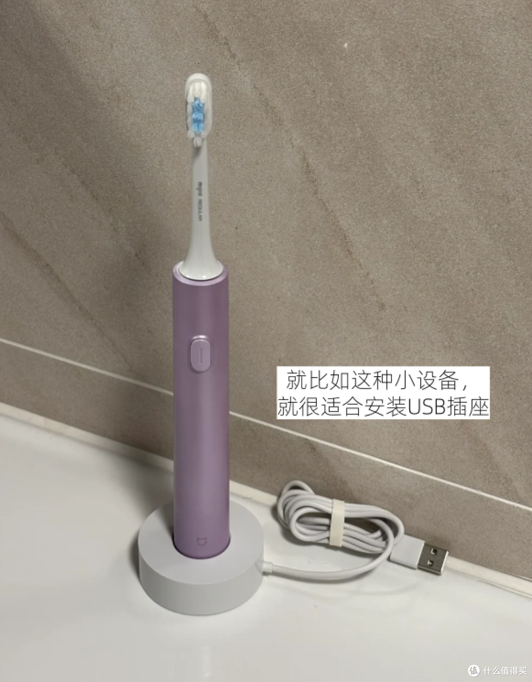 “USB插座”为什么跌落神坛了？看过这4个原因，你就一目了然了