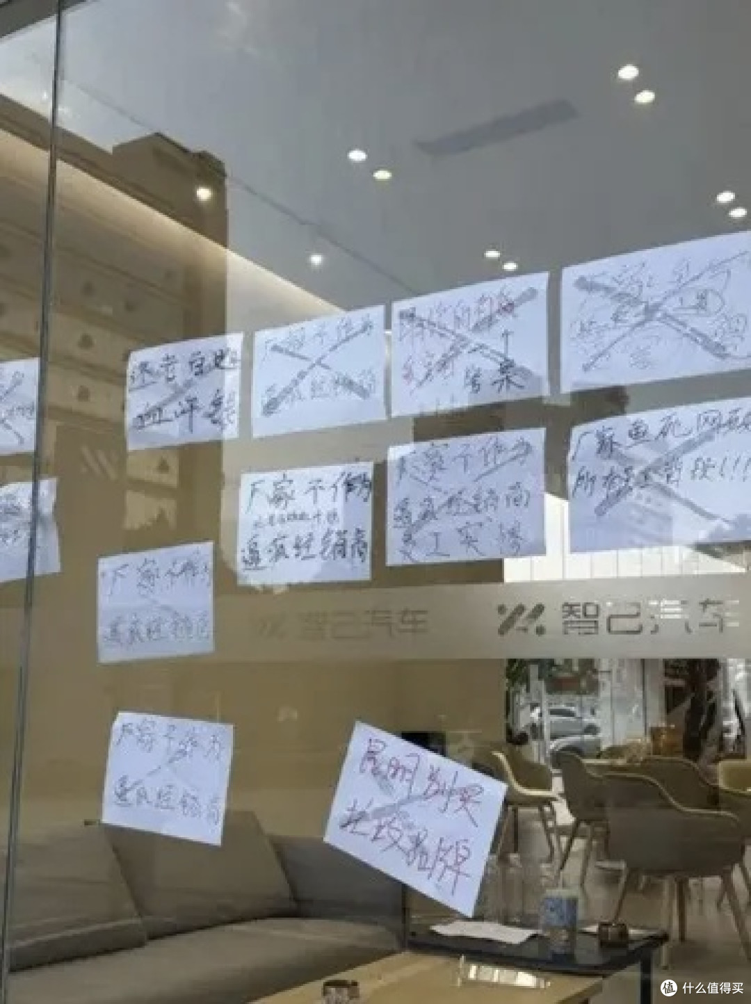多地智己经销商经营异常,车主全款难提车,门店员工被欠薪