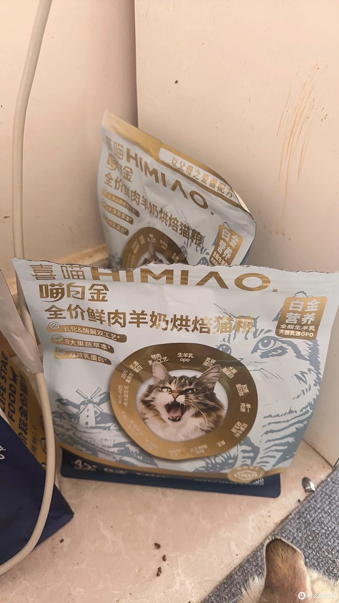 杜绝无效消费,轻松攒钱