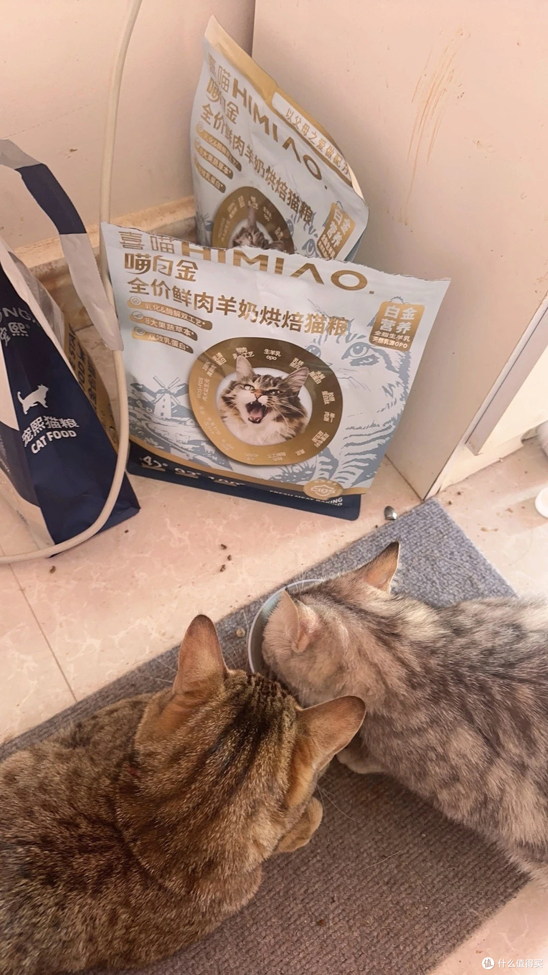 杜绝无效消费,轻松攒钱