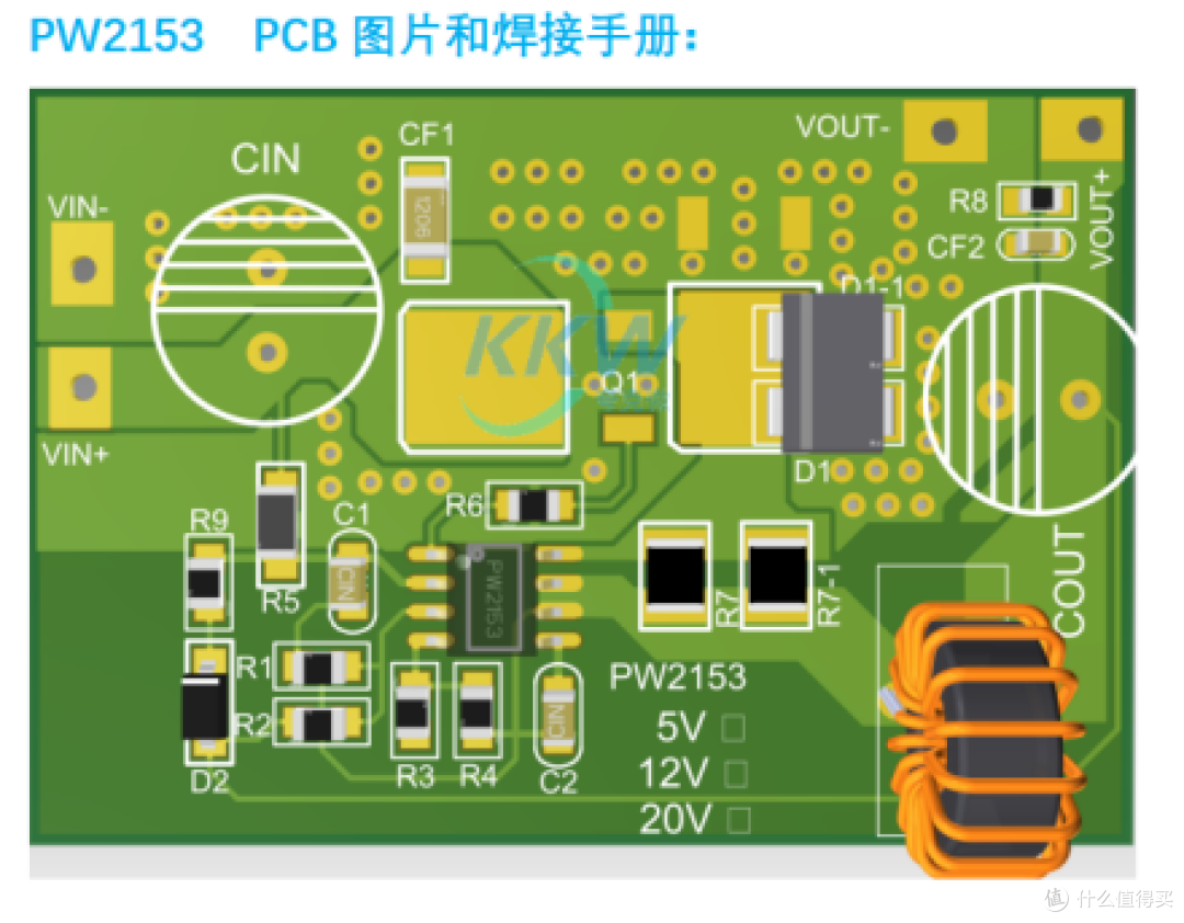 48V/60V/72V降压转12V5A电源芯片输出恒压恒流且最大电流可达10A