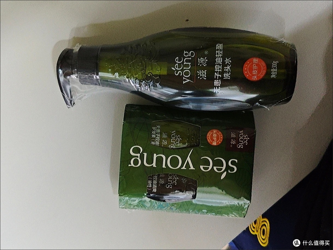 月薪族存钱技巧:先存后花