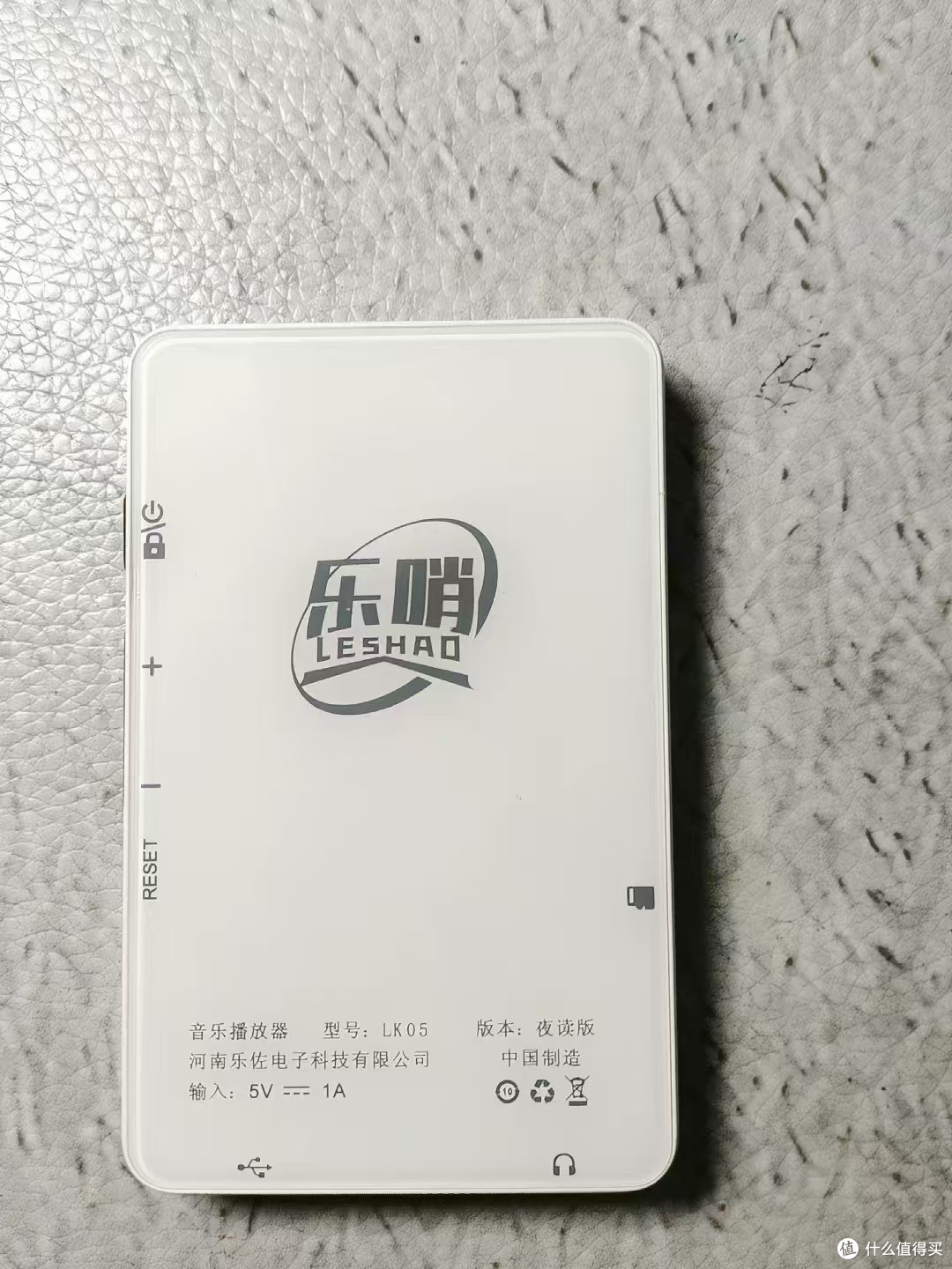 谁懂学生党不能带手机的痛😭挖到乐哨墨水屏 MP3 直接封神！