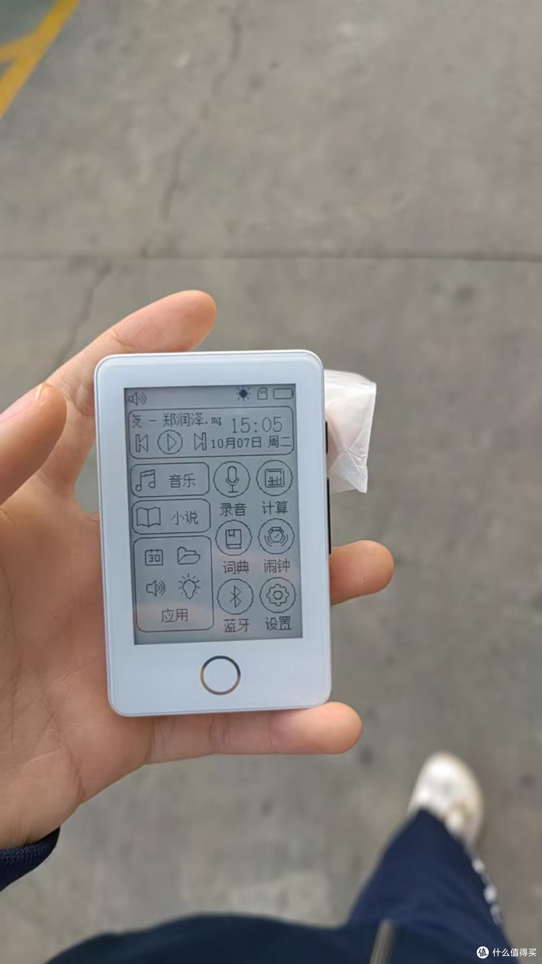 谁懂啊😭学生党沉浸式看小说的快乐被它承包了！