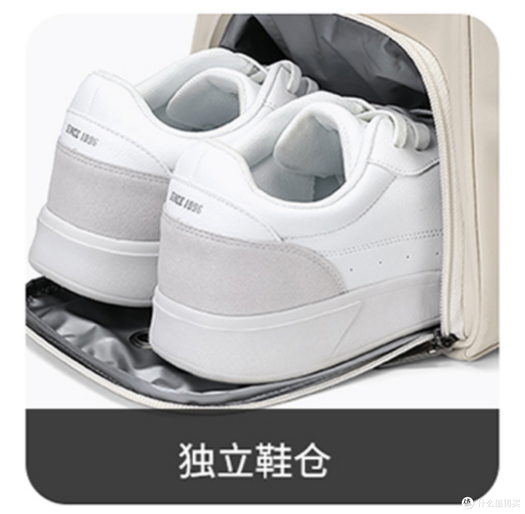 干湿分离巨能装!GOLF干湿分离行李包,出差健身出游一包搞定
