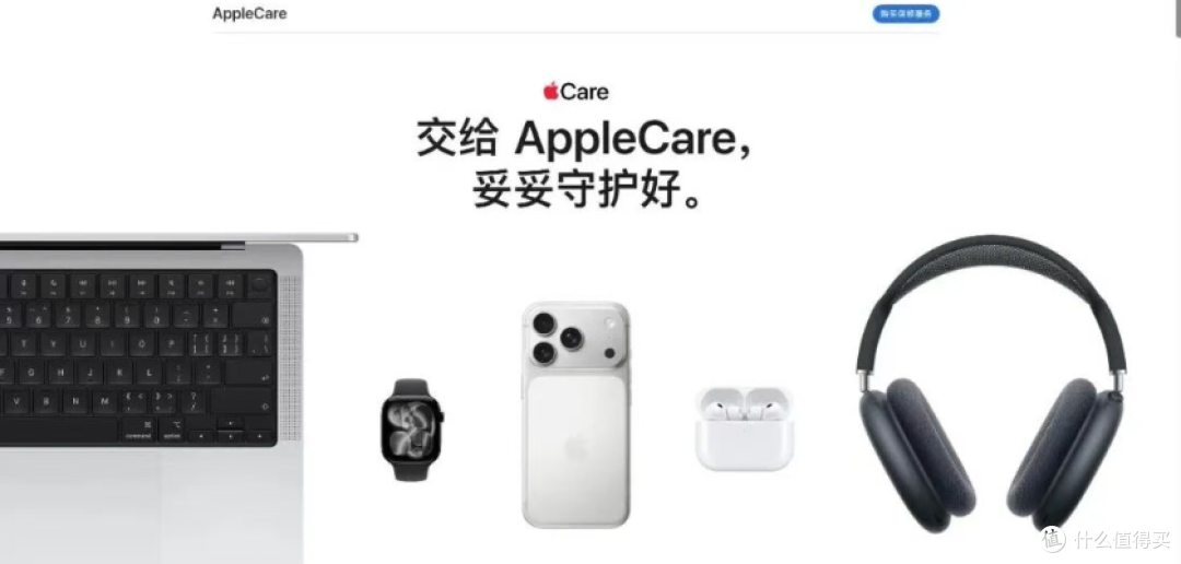 来了,苹果宣布 iPhone 正式涨价!