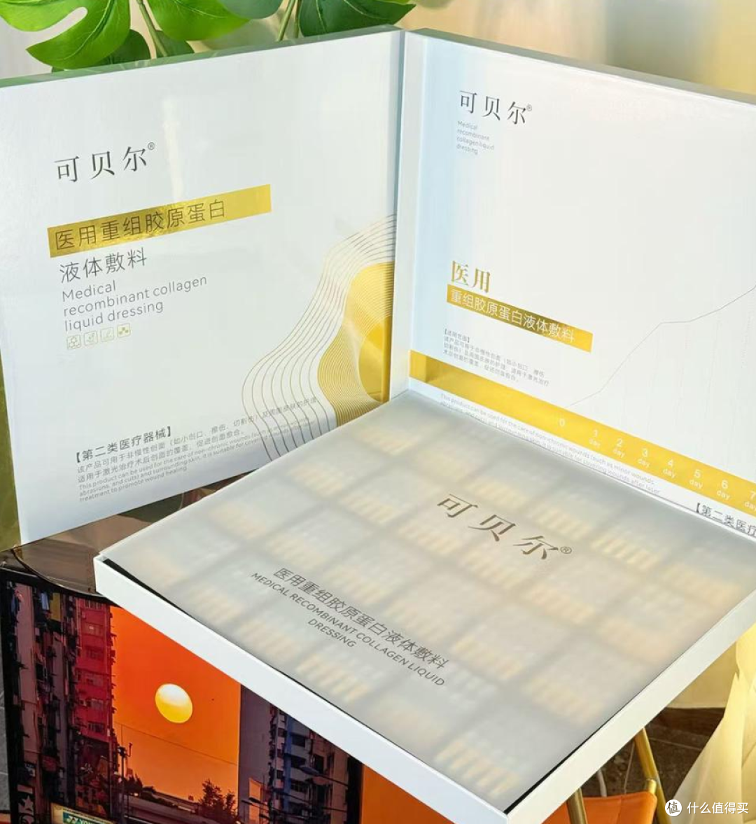 可贝尔这个品牌怎么样?自用实测客观科普品牌实力与产品特点