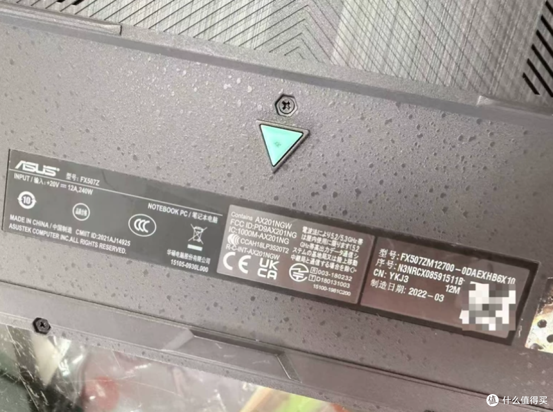 2550元天选3 3060：真漏还是病机？懂行的来