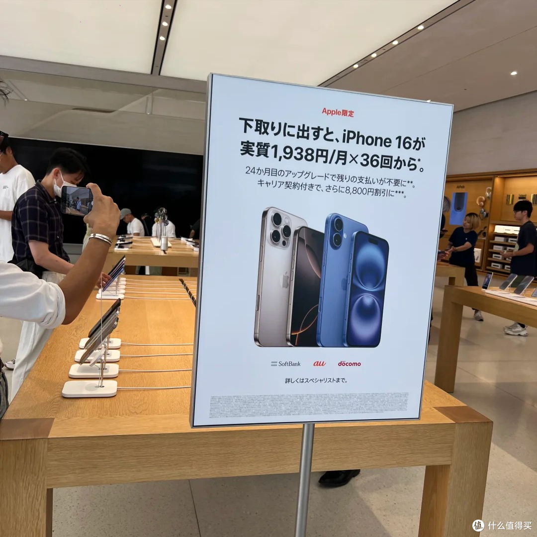 日本iPhone17系列涨价,比中国还便宜,国行版本也跟着涨