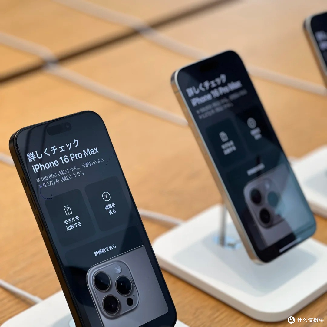 日本iPhone17系列涨价,比中国还便宜,国行版本也跟着涨