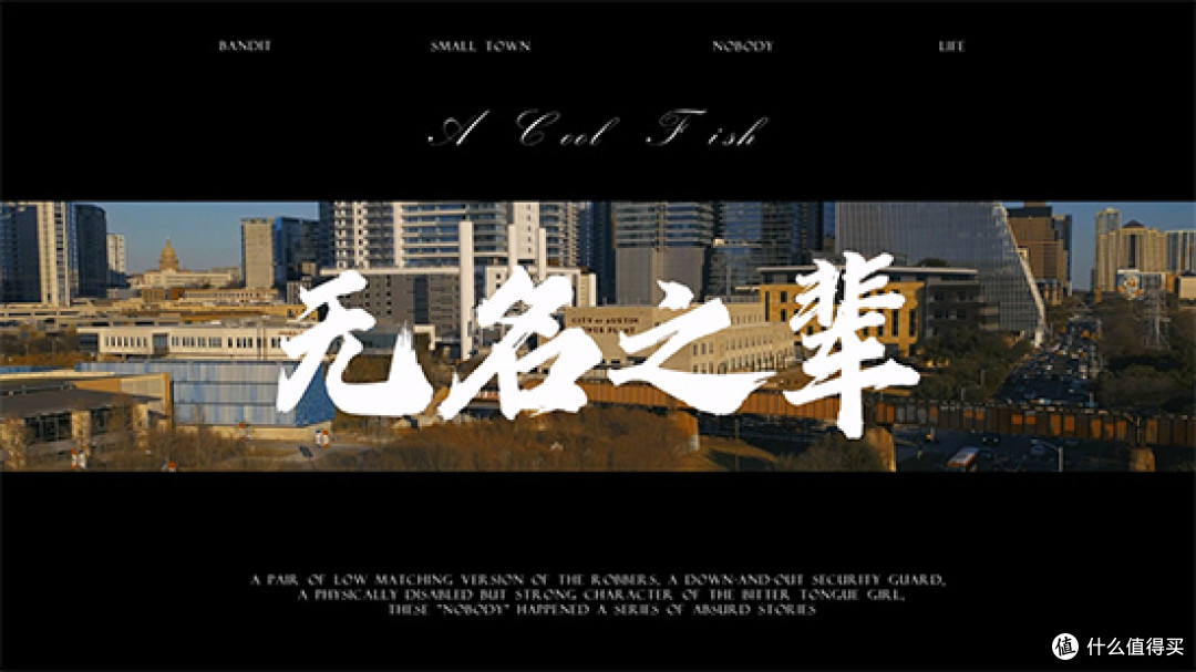 怎么制作视频背景音乐和文字?4招快速剪辑视频的技巧
