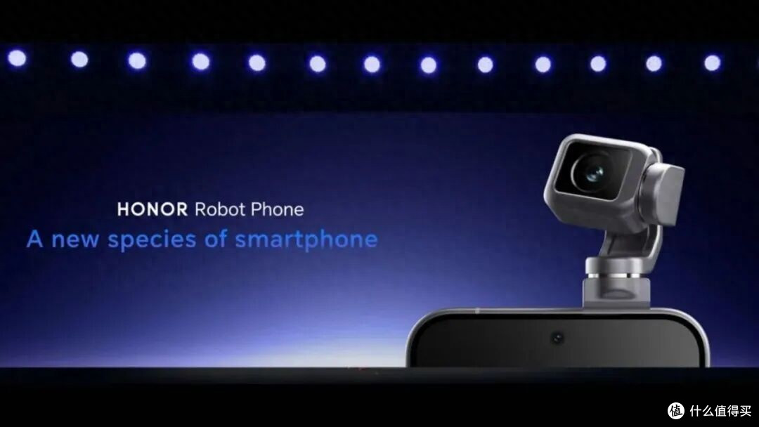 荣耀Robot Phone官宣8月发布!两配色,李健称赋予了它大脑和手脚