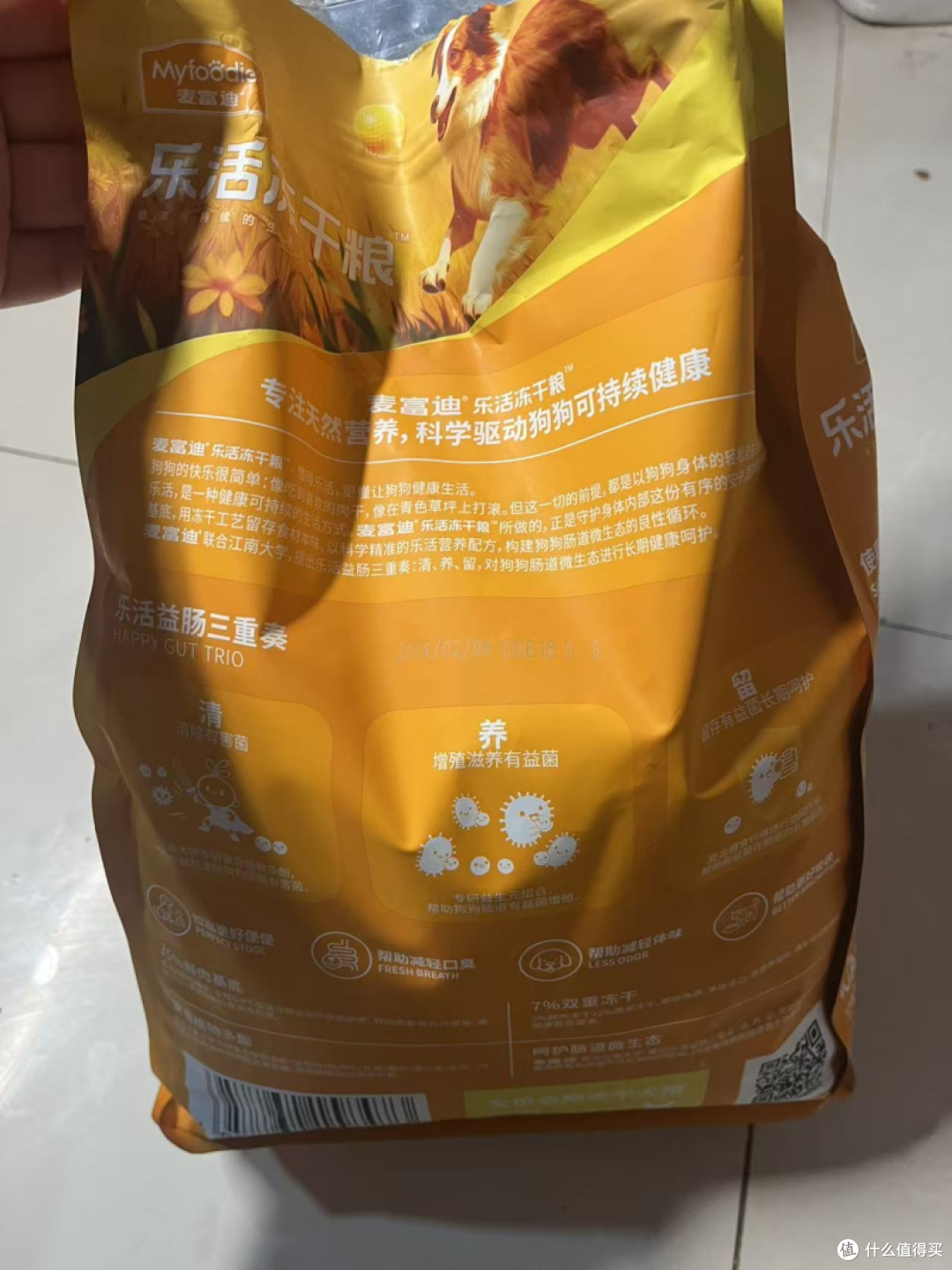 配图