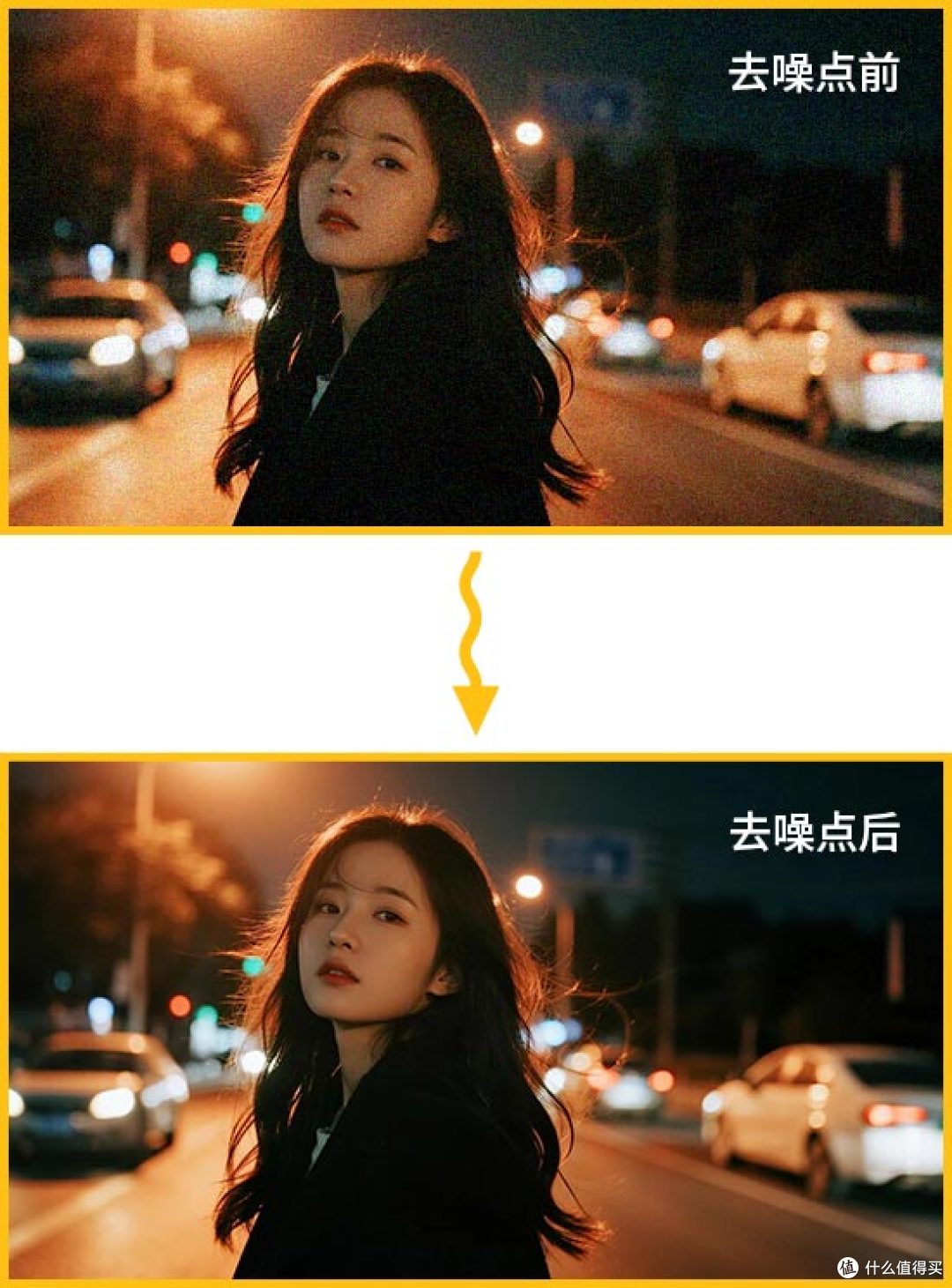 如何去除视频的噪点和杂音?学会这4招,废片秒变高清大片!