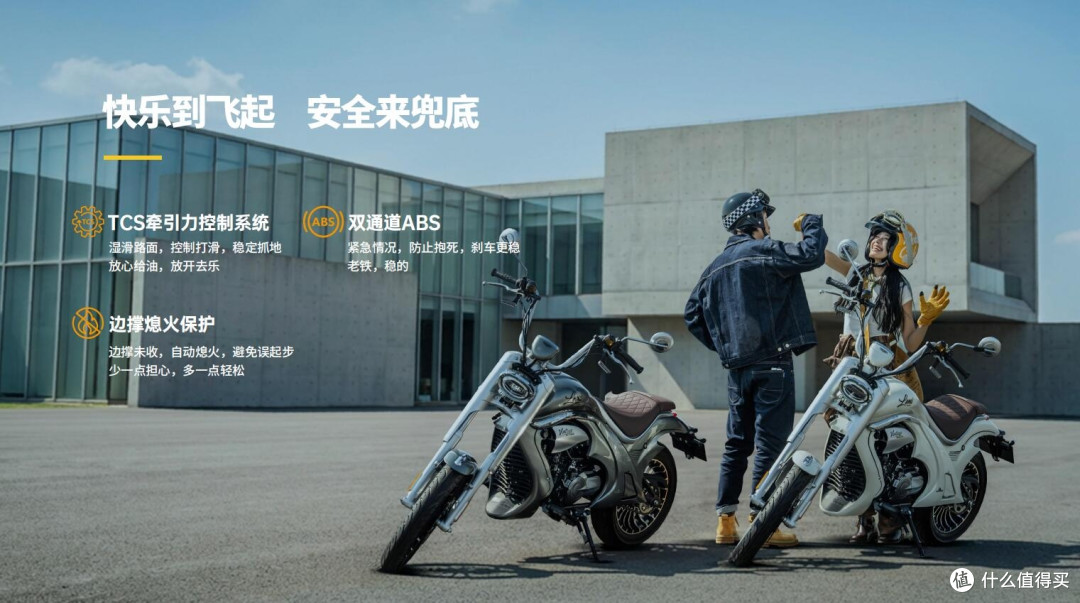 万元预算新手巡航车推荐:别被排量绑架,这台车才是通勤最优解
