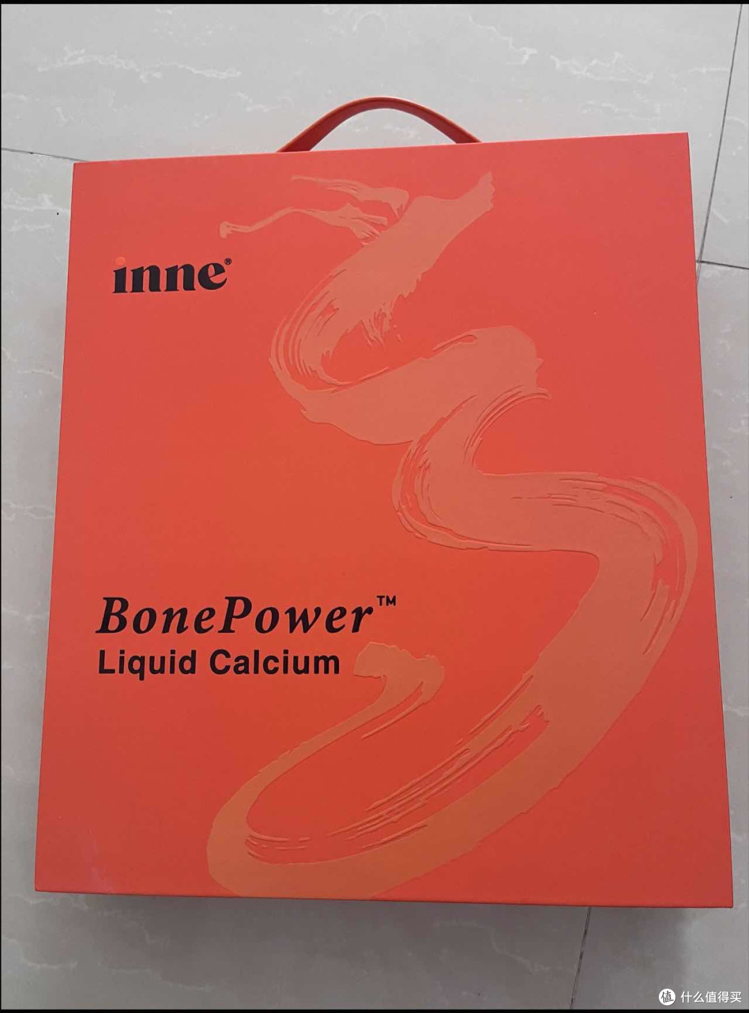 送父母别瞎买!1条顶3瓶的骨胶原液体钙