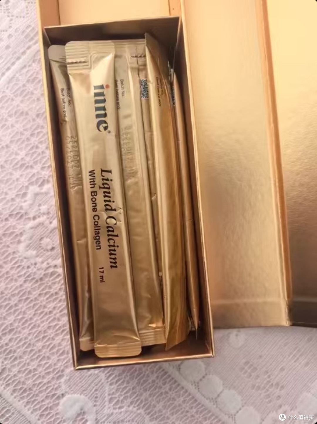 送父母别瞎买!1条顶3瓶的骨胶原液体钙