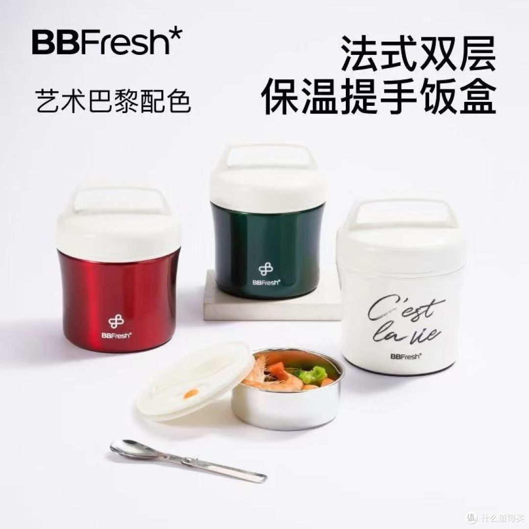 ❄️ 开封打工人冬日带饭实录:这口热乎饭,是304不锈钢给的底气