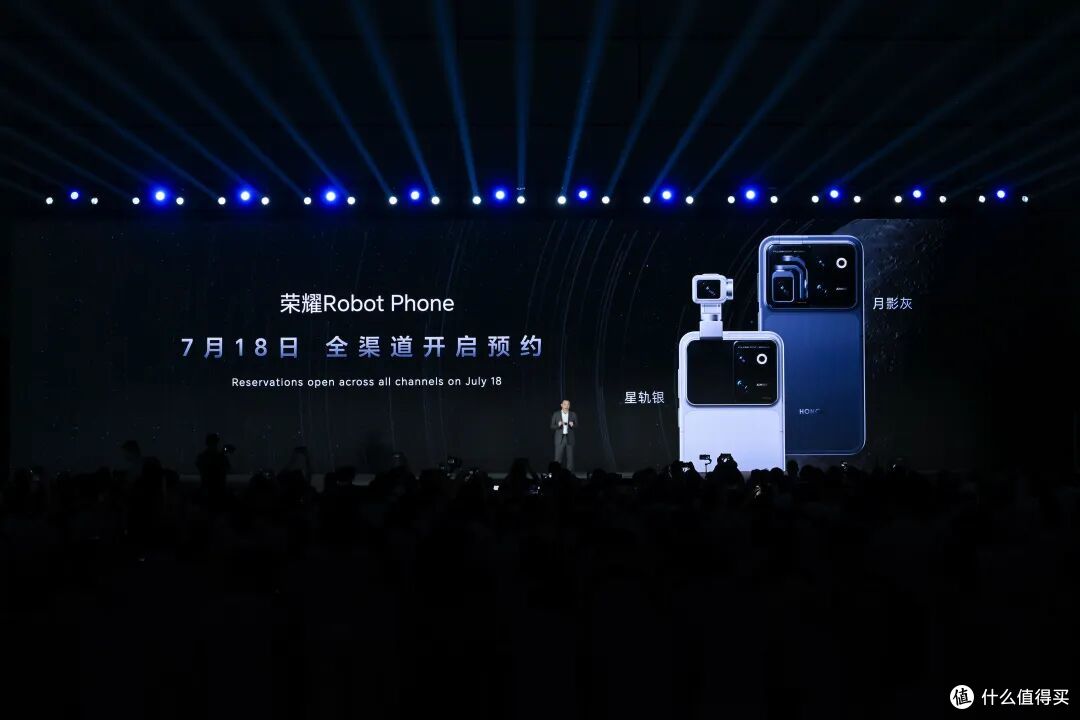 全球首款机器人手机来了!荣耀Robot Phone今日开约,这波太野了