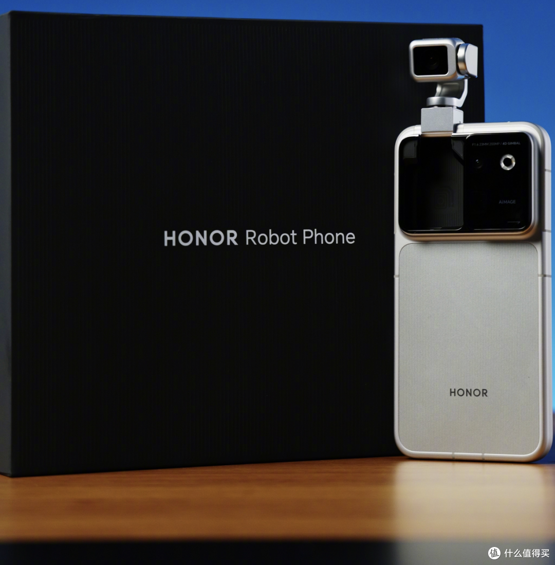 全球首款机器人手机来了!荣耀Robot Phone今日开约,这波太野了