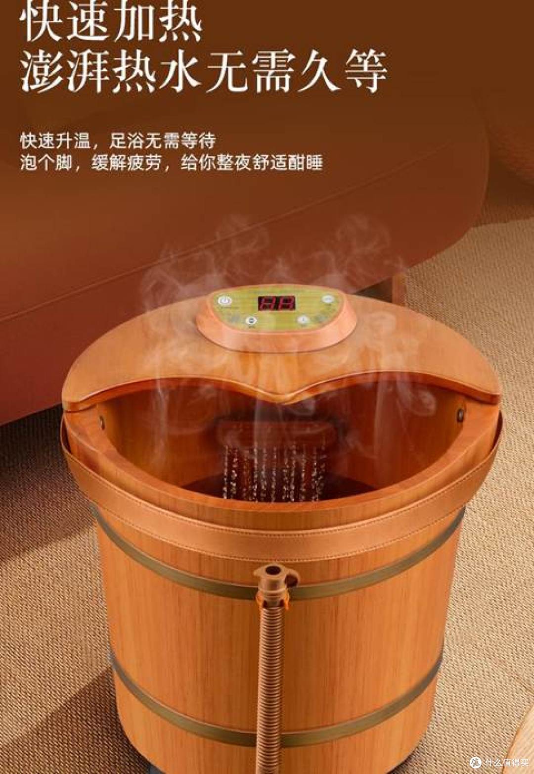 10款清单舒适放松！：泡脚桶哪款更适合