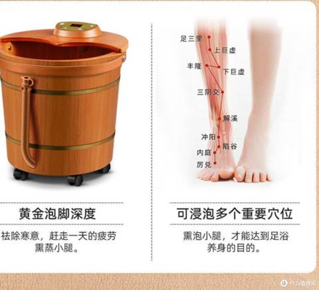 10款清单舒适放松！：泡脚桶哪款更适合