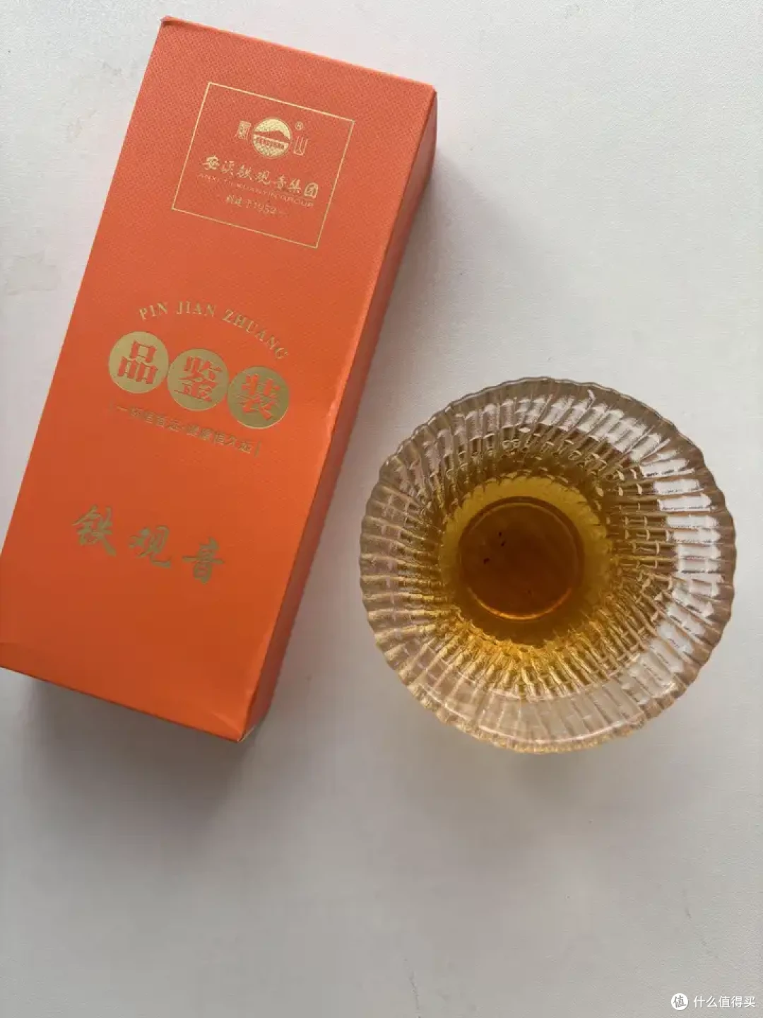 铁观音哪家好?凤山浓香型口粮铁观音口感实测!