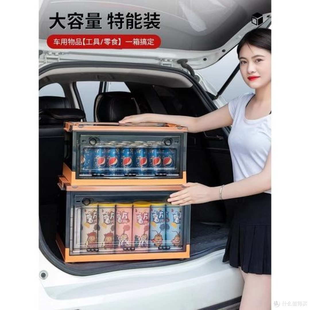 红旗H9长途自驾补给方案，后备箱吃喝收纳高效整理技巧