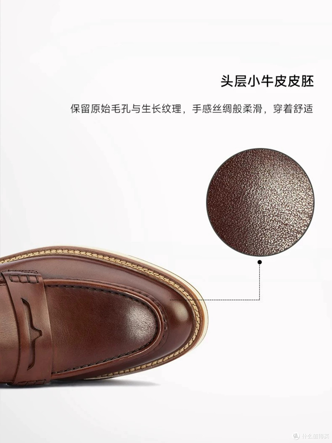 商务休闲通吃！迪迈奇头层牛皮乐福鞋，百搭黑色皮鞋太省心