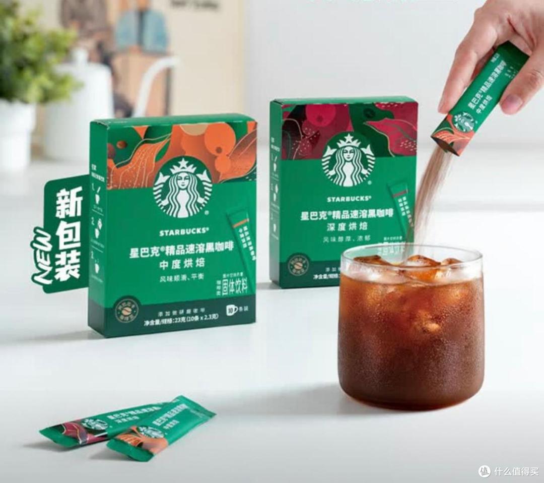 好喝平价的咖啡怎么选?这5款咖啡口感浓郁又便宜,闭眼入不踩坑