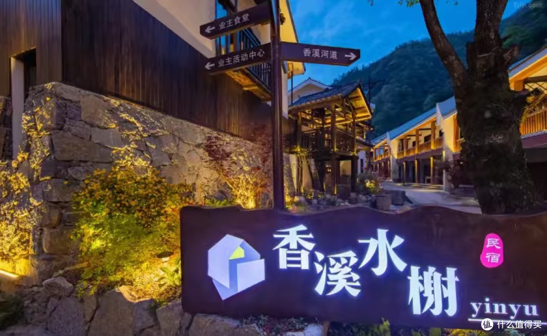 实测亲子民宿:全屋智能+洗烘一体,带娃住太香了!