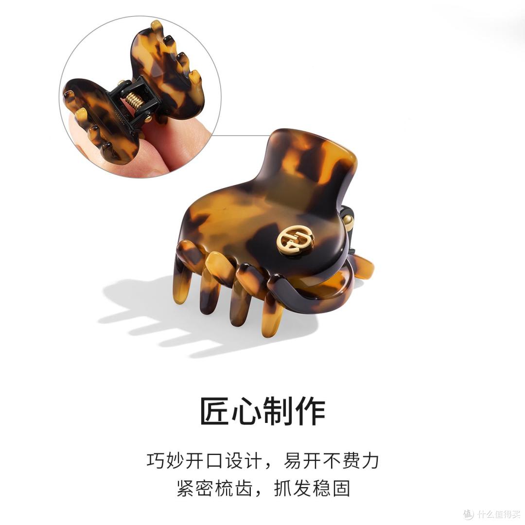 半扎发总夹不稳?实测依慧达迷你慵懒夹:小抓夹里的大讲究