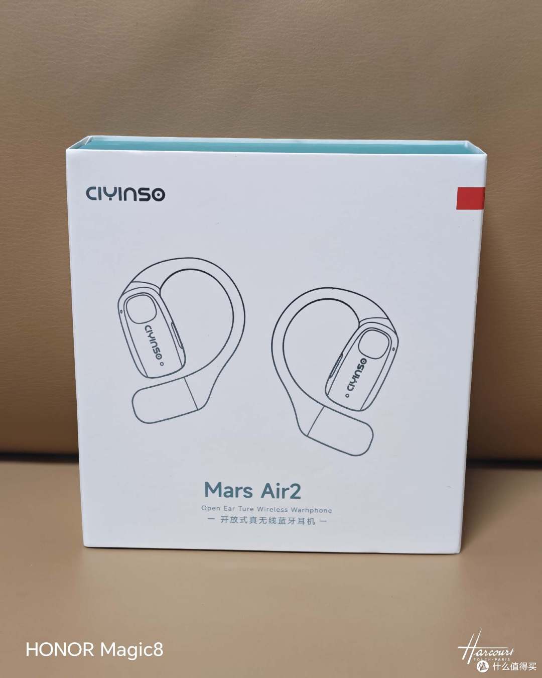 轻盈无感,旗舰音质,瓷音Mars Air2开放式耳机,定义佩戴体验