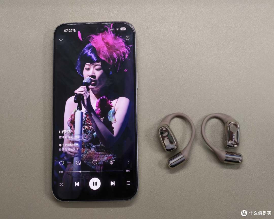 轻盈无感,旗舰音质,瓷音Mars Air2开放式耳机,定义佩戴体验