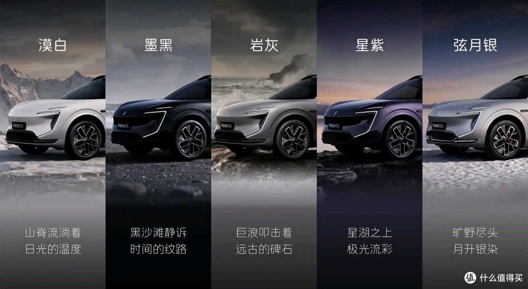 阿维塔07 L预售24.99万起,轴距2990mm+896线雷达,小米YU7慌不慌