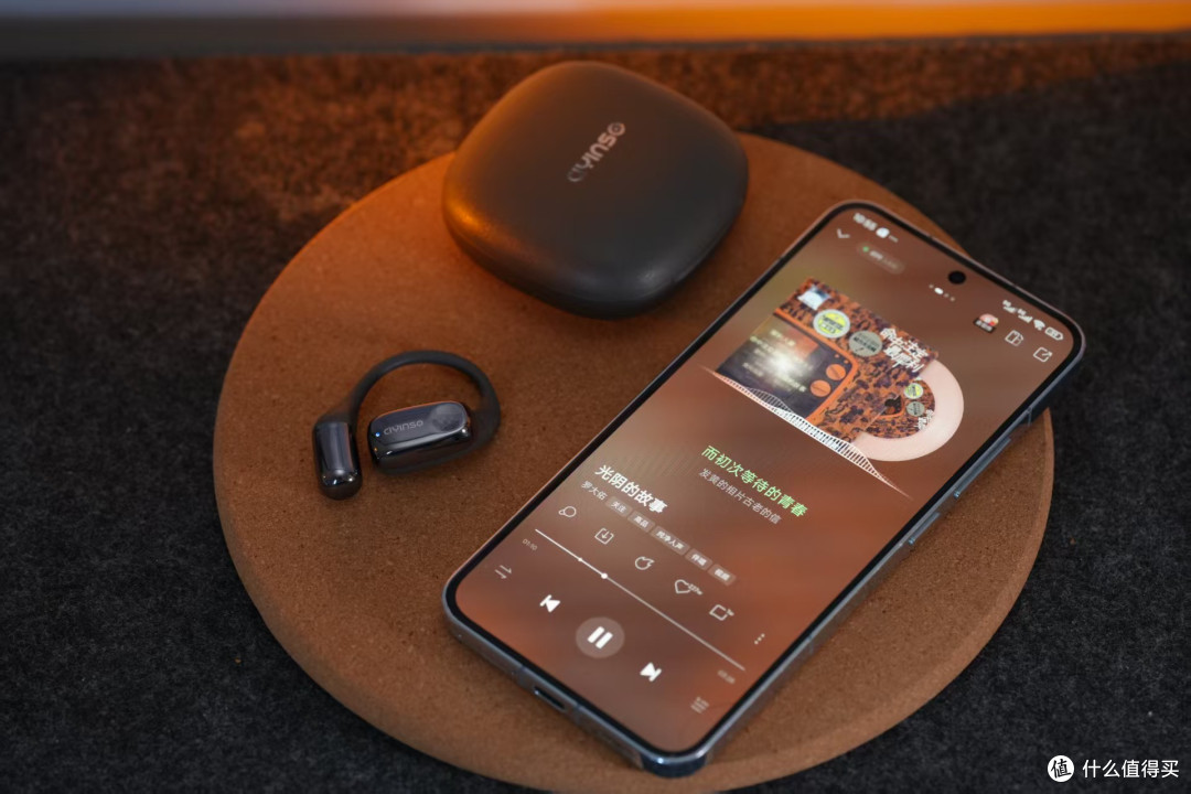 瓷音Mars Air2上手:百元挂耳开放式音质冲千元档?
