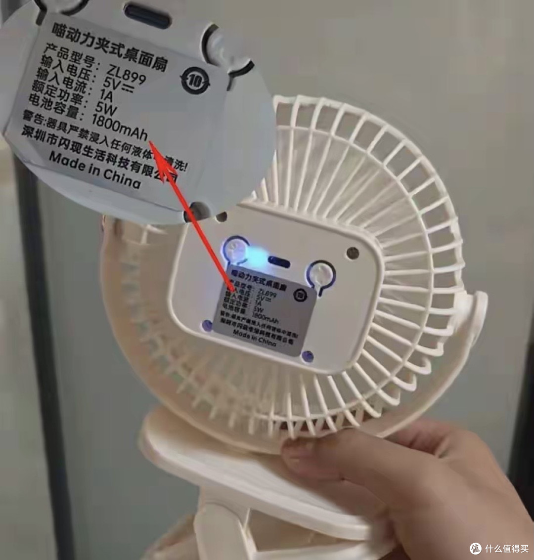 17元风扇能连米家APP?是“真香”还是“陷阱”?