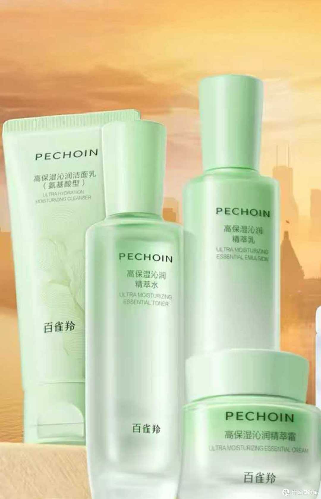 T区出油发亮、两颊上妆卡粉,混干皮别指望一瓶搞定